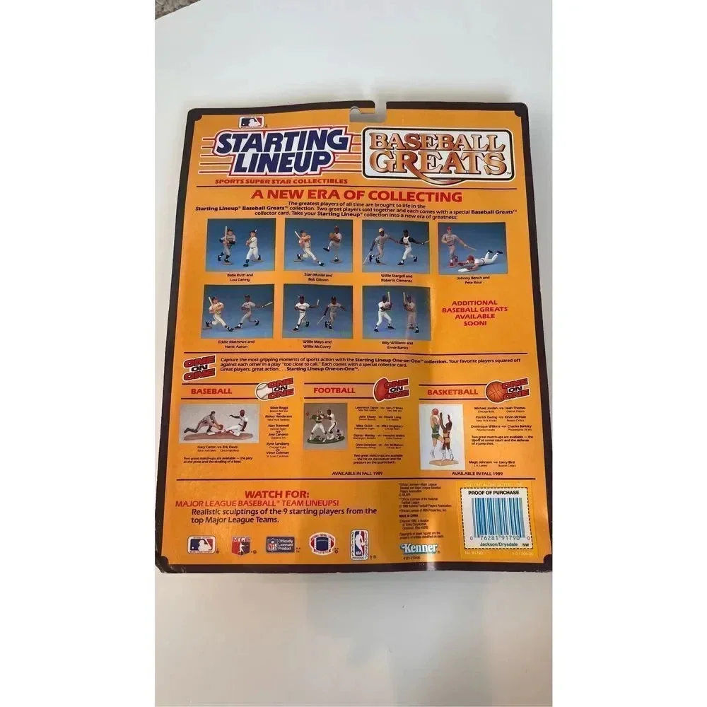 Kenner 1989 Starting Lineup‎ Baseball Greats Reggie Jackson Don Drysdale New
